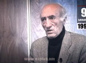 Օրացույց․ 9-ը նոյեմբերի․