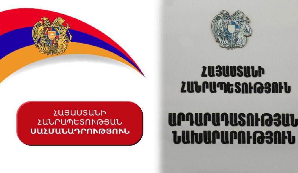 thumbnail_news_6800041842581_nkar