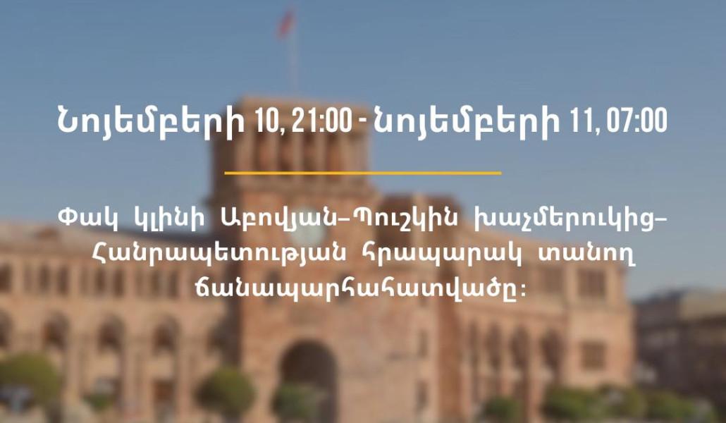 314428554_702659487882740_6371371012671787396_n