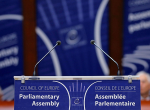 ԵԽԽՎ-ում  ՀՀ ԱԺ պատվիրակությունը հայտարարում է մրցույթ