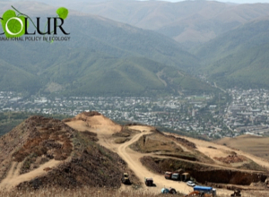 Քարաբերդի ոսկու հանքավայրում արդյունահանումն ընդլայնելու ծրագրի վերաբերյալ հայտարարություն