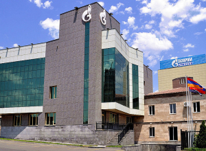 «Գազպրոմ Արմենիա»-ն կոչ է անում շմոլ գազով թունավորման դեպքերը միայն բնական գազի օգտագործման հետ չկապել