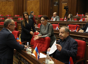 Ազգային ժողովի ութերորդ գումարման չորրորդ նստաշրջանի հերթական նիստը․ ՈւՂԻՂ