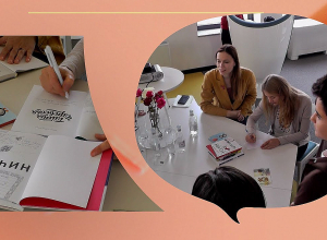 Ռուսական դեղատոմս․ ինչպես երեխաներին կարդալ սովորեցնել