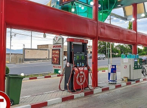 ՀՀ ՔՏՀԱ տեսչական մարմնի որոշմամբ դադարեցվել է բենզալցակայանի գործունեությունը