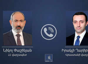 Никол Пашинян провёл телефонный разговор с Ираклием Гарибашвили