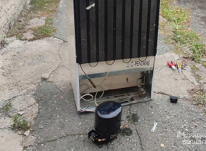 Բջջային հեռախոսներ, քարտեր․Ինչ կար դատապարտյալի սառնարանում