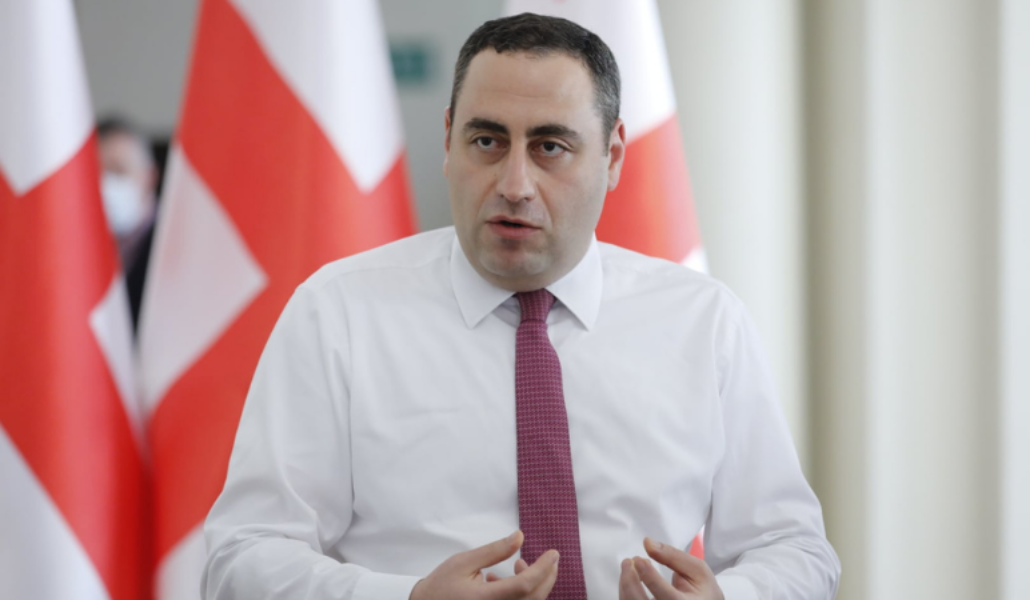 Գիորգի-Վաշաձե