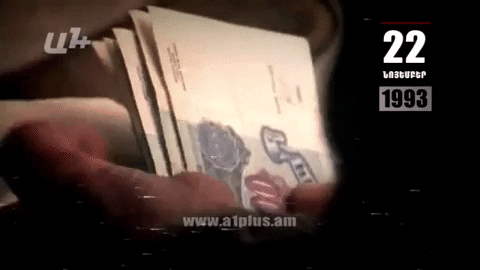 Օրացույց.20-ը նեյեմբերի. Պատգամավորներին ստիպում են հանձնել զենքերը