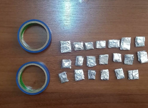 Приобрёл 40 пакетов наркотиков по Телеграму