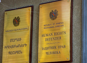 Դիվանագետների և զոհերի ընտանիքների մասնակցությամբ քննարկվել են բռնի անհետացումների խնդիրները