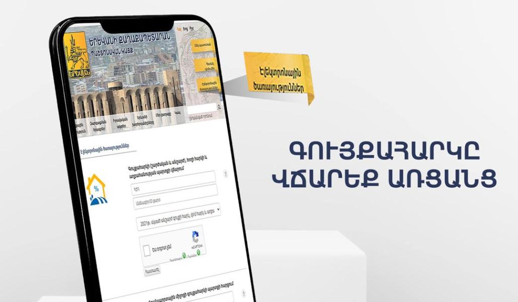 316425295_712522536896435_1067335650736179723_n