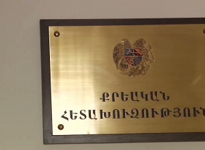 Երևան քաղաքի վարչության քրեական հետախույզները բացահայտել են գրպանահատության 2 դեպք