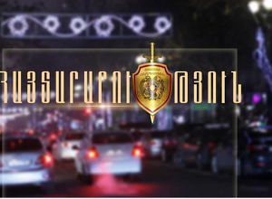 Եւս երկու փողոց կփակվի