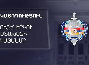 Աննա Վարդապետյանի հրամանով  «Նկատողություն» տույժ՝ երկու  դատախազի նկատմամբ