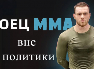 Ռուսաստանցի Շամիլը․ Таких в Армении еще не было