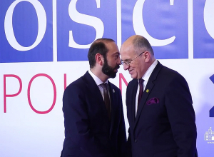 Началась 29-я министерская конференция ОБСЕ