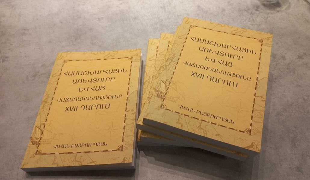 thumbnail_20221201_144109