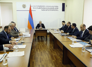 Վարչապետին ներկայացվել է ՏԿԵ նախարարության 2022թ. գործունեության կատարողականը