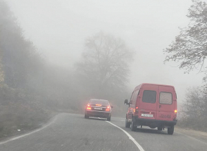 Նշված ճանապարհահատվածներում մառախուղ է