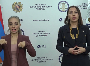 Քրիստիննե Գրիգորյանի ուղերձը Հաշմանդամություն ունեցող անձանց միջազգային օրվա կապակցությամբ