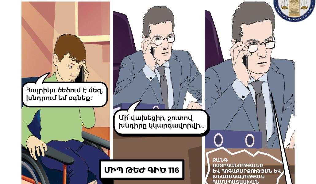 318309518_467133378938933_989984646833010443_n