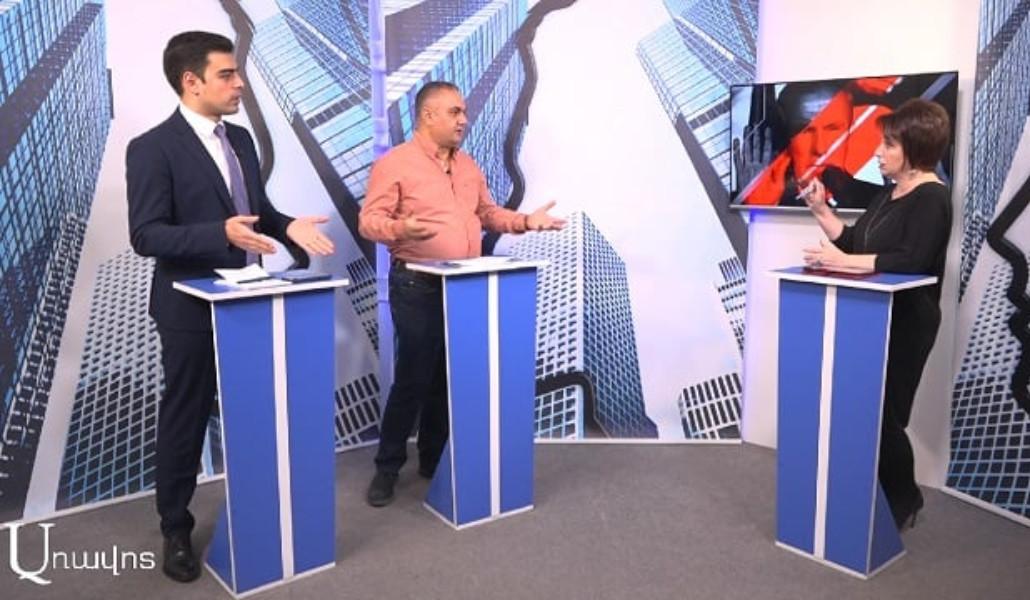 Aram-Navasardyan-Soso-Hakobyan-Anna-Israelyan