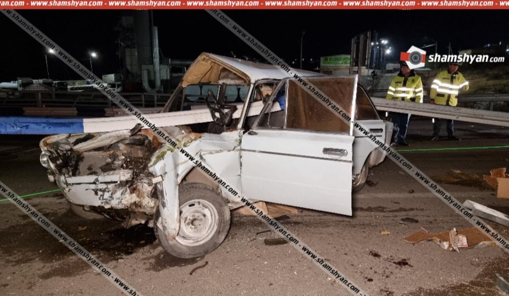 c032769ea39d2dcb862c92e596c1942c