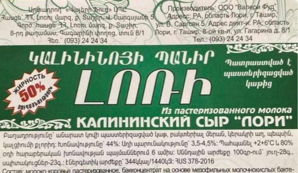 318318335_511177501046640_2975521837002864107_n