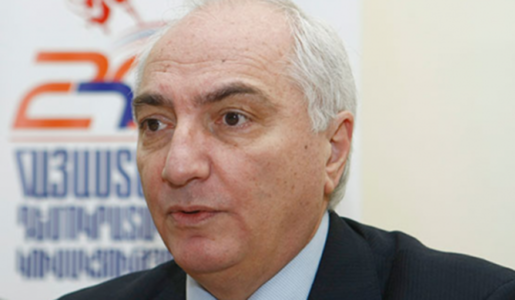 Դեմոկրատական կուսակցություն
