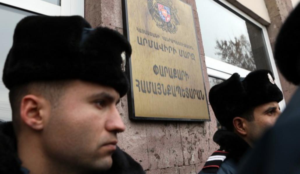 Փարաքարի գյուղապետարան