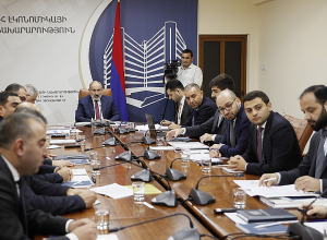 Представлен отчет о деятельности министерства экономики за 2022 год