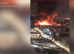 Պայթյուն ու խոշոր հրդեհ՝ Մերձմոսկովյան առևտրի կենտրոնում