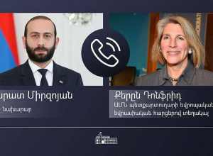 Состоялся телефонный разговор министра иностранных дел РА с заместителем госсекретаря США по делам Европы и Евразии