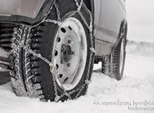 Փրկարարներն արգելափակումից դուրս են բերել ավտոմեքենաները