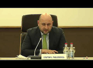 Վերաֆինանսավորման տոկոսադրույքը սահմանվել է 10.75 տոկոս