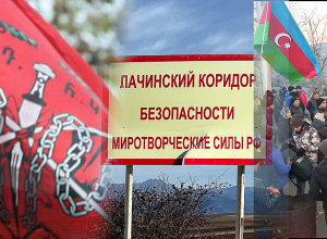 ՍԴՀԿ-ն կոչ է անում ռուս խաղաղապահներին կատարել իրենց ստանձնած պարտականությունները