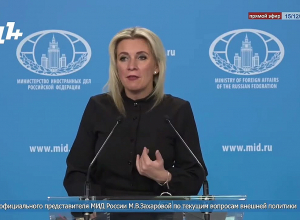 Надеемся, что Лачинский коридор откроется в ближайшее время: Захарова