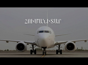 Շրջափակված Արցախ․ ապրելու իրավունք