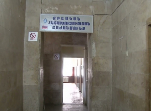 Դանակահարել էր նախկին կնոջ եղբորը․ Արտաշատի ոստիկանների բացահայտումը