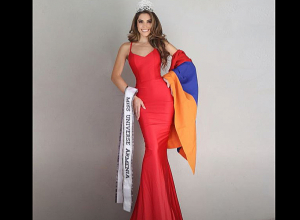 «Միսս Տիեզերք 2022 » գեղեցկության մրցույթում Հայաստանը ներկայացնելու է Քրիստինա Այանյանը