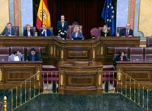 Конгресс Испании принял заявление в связи с блокадой Лачинского коридора и возникшим гуманитарным кризисом