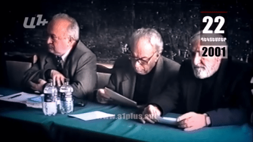 Օրացույց․ 22-ը դեկտեմբերի․ «Պետք է մահապարտներ պատրաստենք»