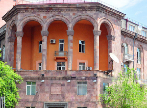 Գրիգոր Մինասյանի հրամանով հաստատվել է Բրյուսովի hամալսարանի ժամանակավոր խորհրդի կազմը