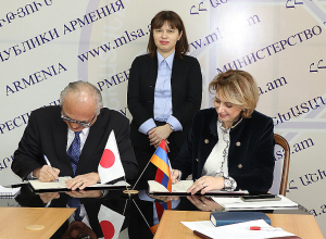 92,000 դոլար՝ Բերդ քաղաքում խոցելի խմբերի համար սոցիալ-կրթական կենտրոնի ստեղծման նպատակով