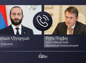 Արարատ Միրզոյանը հեռախոսազրույց է ունեցել ԵԱՀԿ ՄԽ Ֆրանսիայի համանախագահ Բրիս Ռոքֆոյի հետ