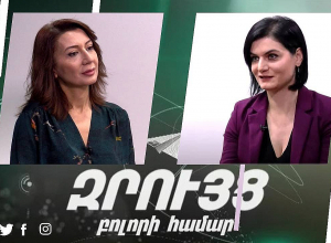 Աշխարհը փոխում են մարդիկ, որոնք սեփական անձից հեռուն են նայում. Աննա Գևորգյան