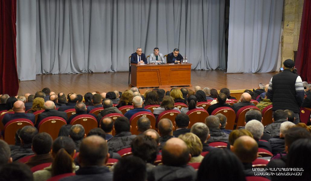 ԱՀ նախագահ