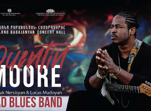 Արևային էներգիայով երգիչը Տեխասից․ Քվենթին Մուրը հանդես կգա համերգով