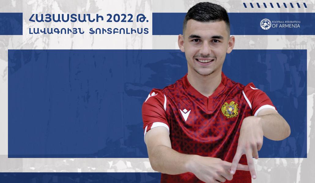 a1+hajastan lavagujn (1)